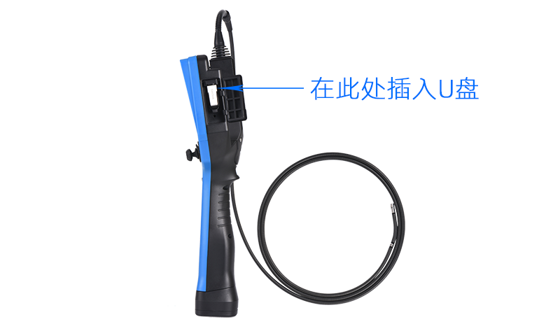 插入U(xiǎn)盤.png